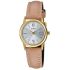 ГОДИННИК CASIO TIMELESS COLLECTION LTP-V002GL-7B3